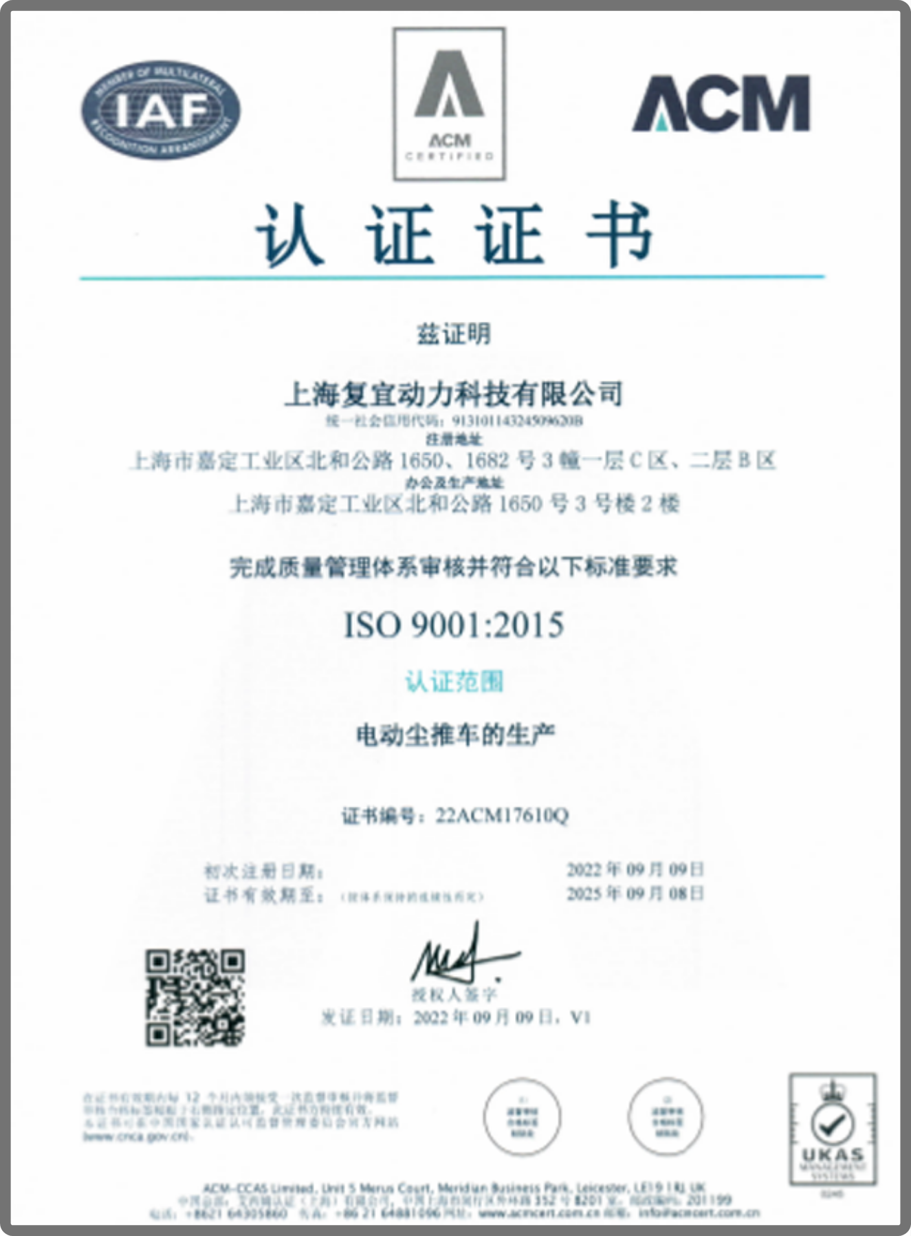 19713e51686956a3577ff3cf5f9bfd08