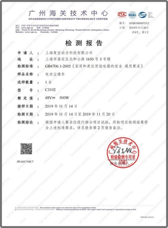 4fb8952dad768f1423424dbd5e44e074