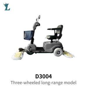 Three-Wheeled Long-Range Dust Cart