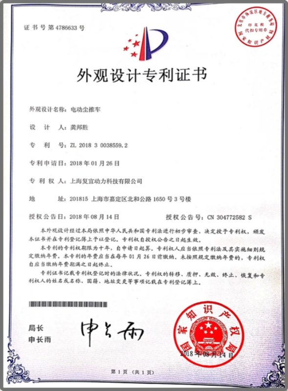 965c8c88cc1ec5f4db041713cf211cbd