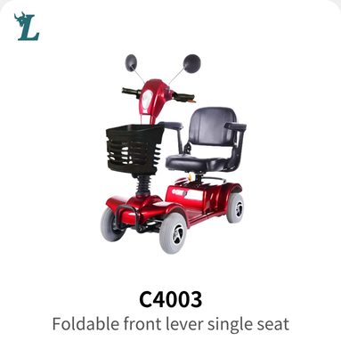 Foldable Four-Wheel Single-Person Standard Seat